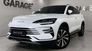 2025 BYD SEAL U DM-i 1.5 Phev DESIGN