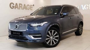 2022 VOLVO XC90 2.0 D B5 INSCRİPTİON