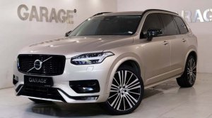 2023 VOLVO XC90 B5 PLUS DARK