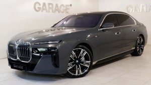 2024 BMW İ7 xDrive60 M EXCELLENCE